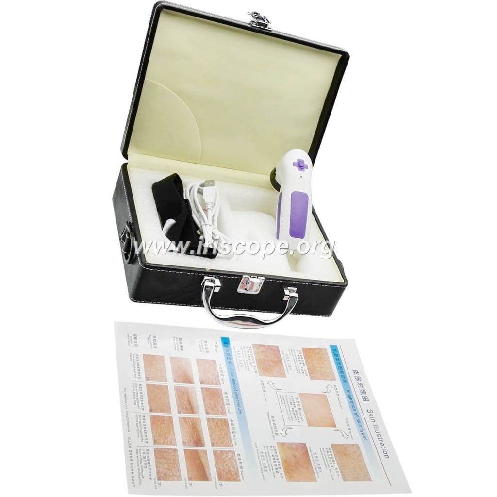 skin analyzer hs code