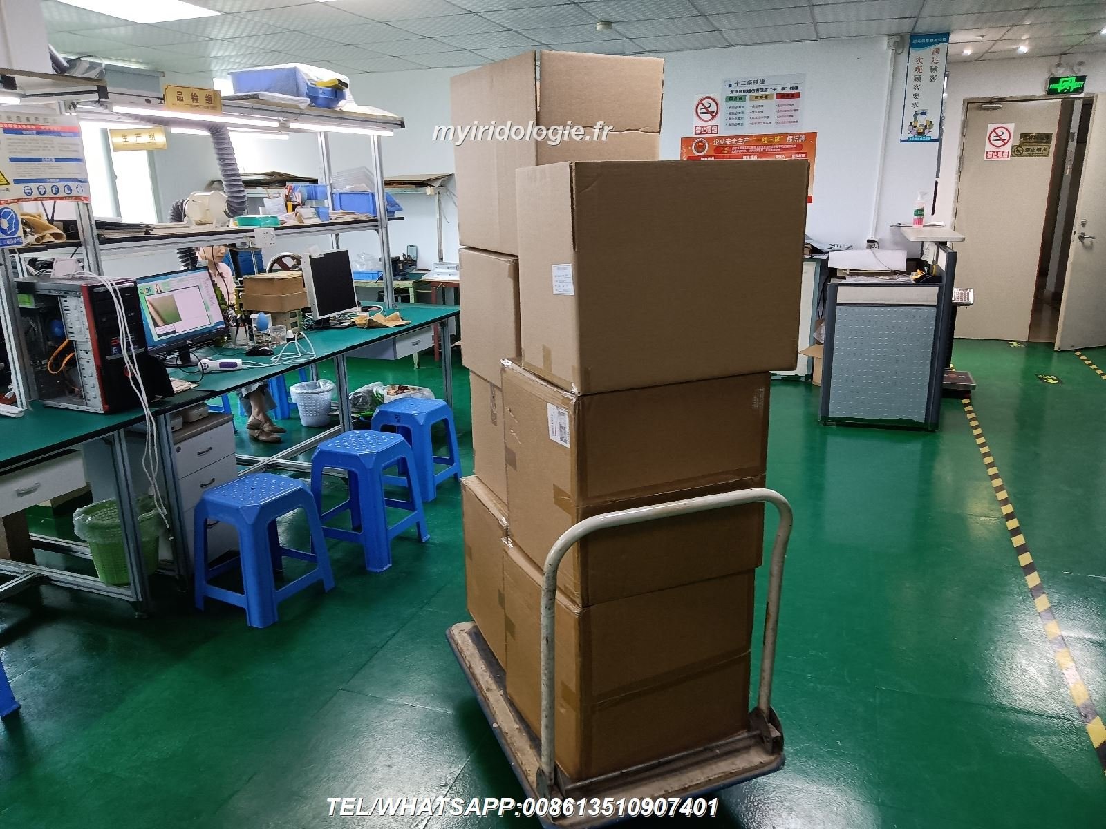 Maikong iriscope manufacturing facility showing quality control