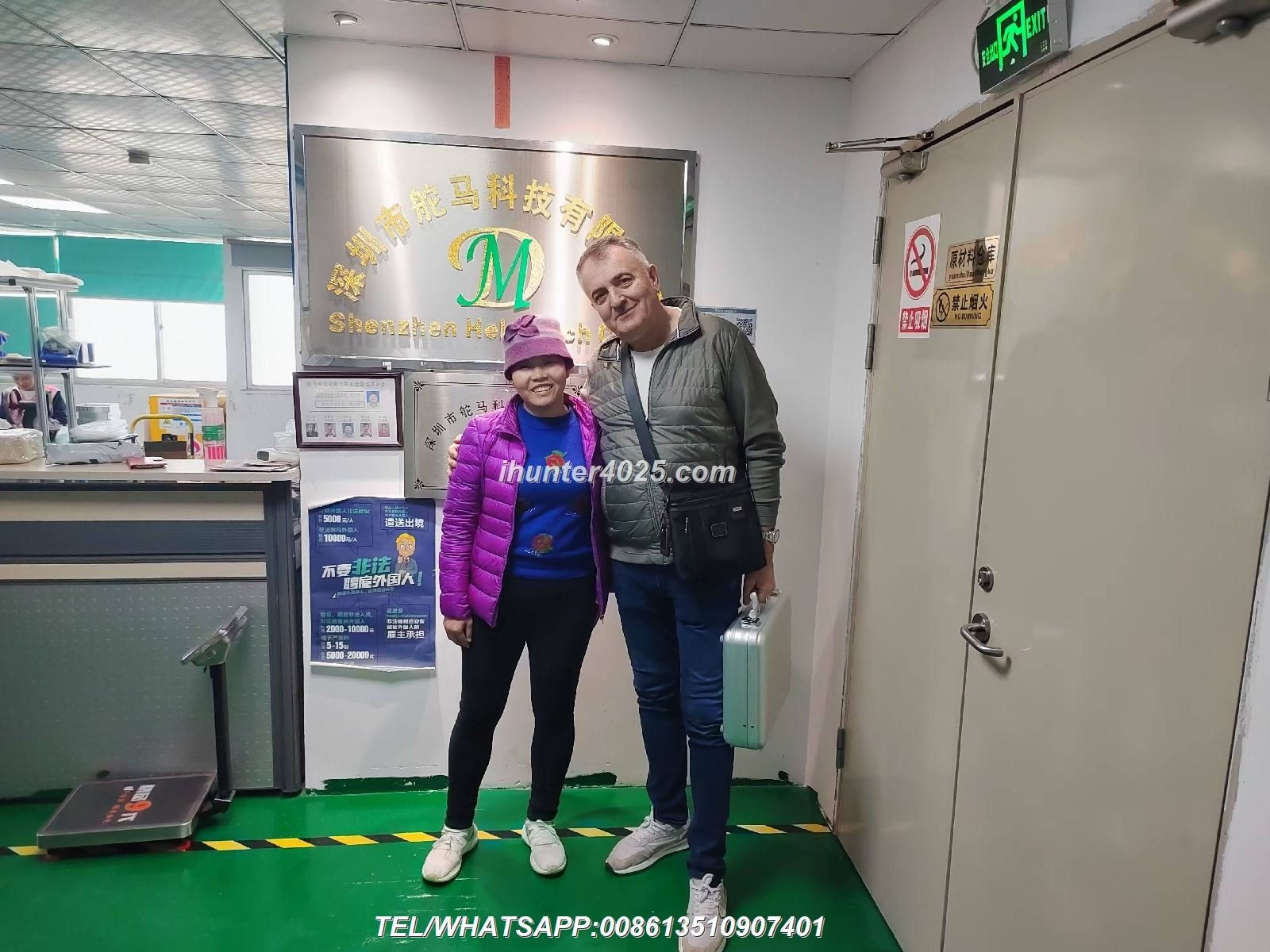 To be maikong FOR MAIKONG iriscope iridology camera Distributor