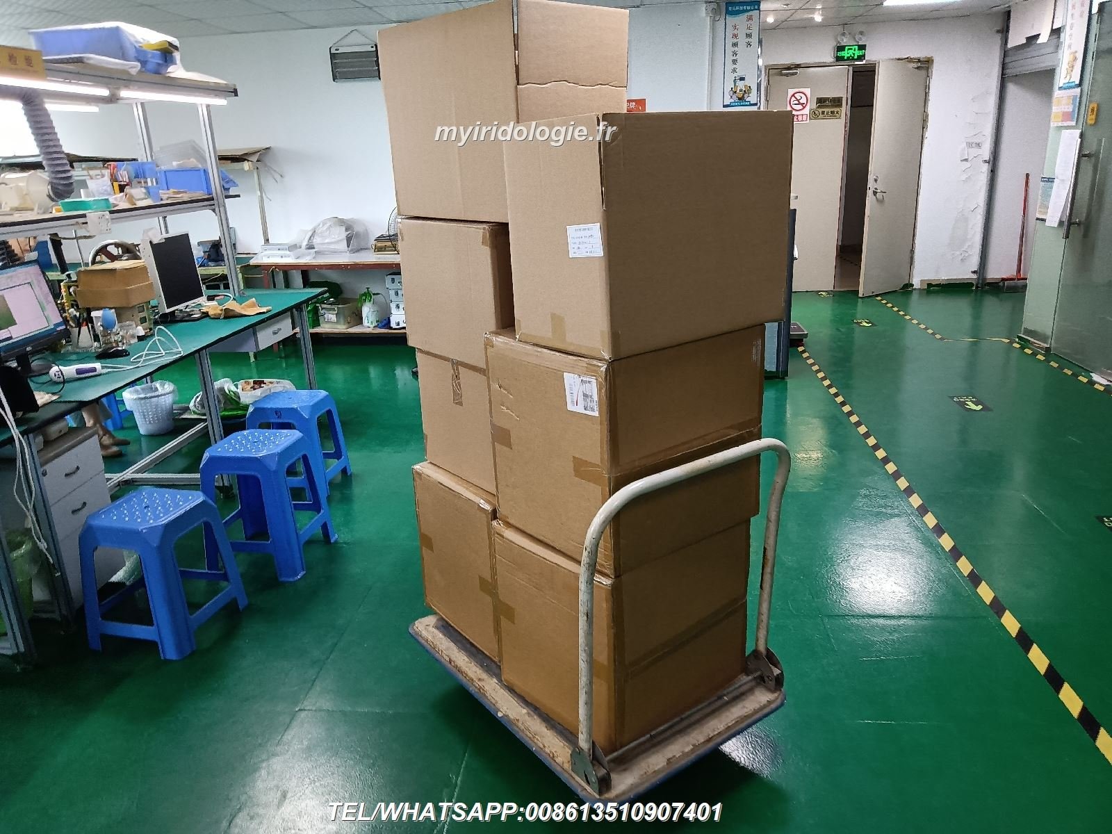 Maikong iriscope manufacturing facility showing quality control