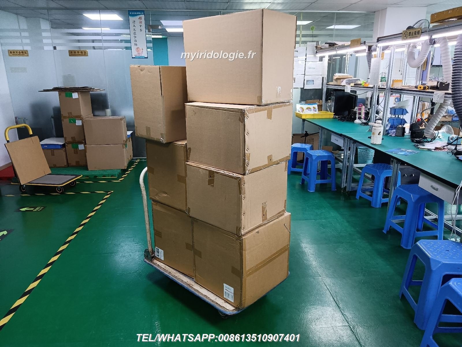 MAIKONG IRIDOLOGY CAMERA IRISCOPE FACTORY