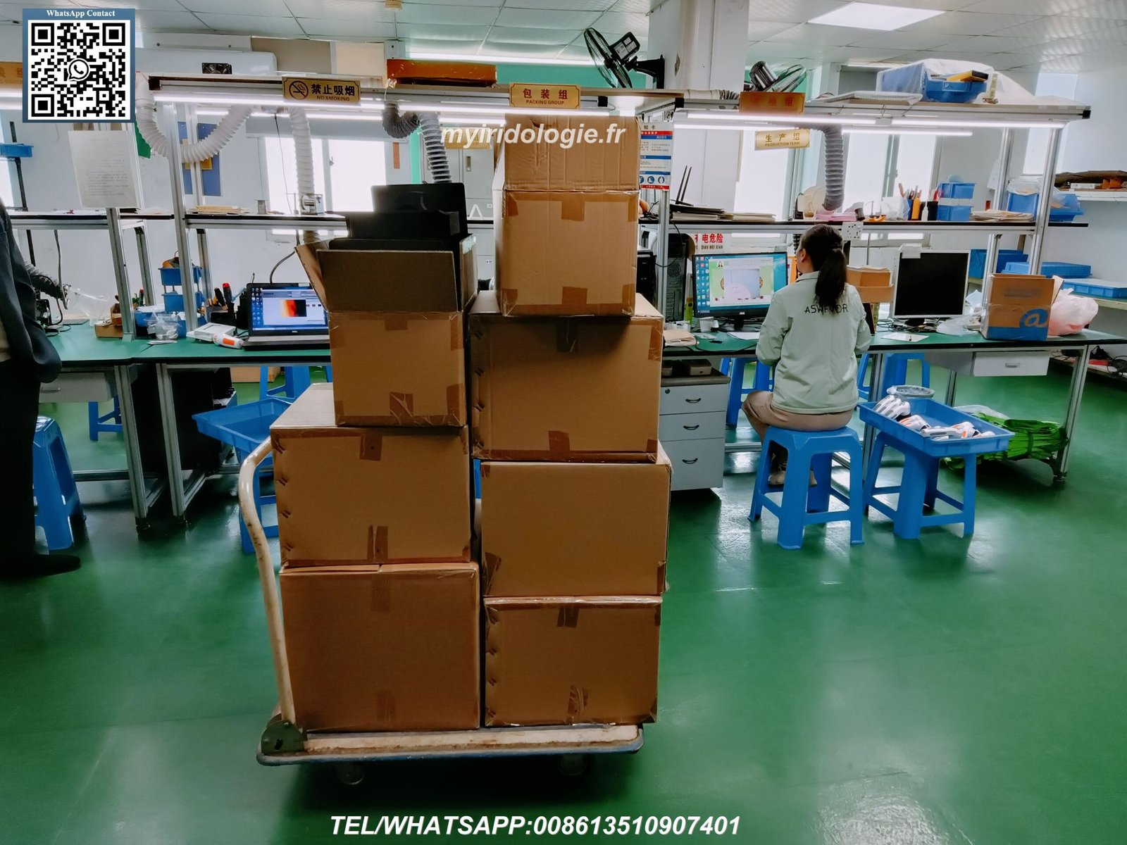 iridology camera factory