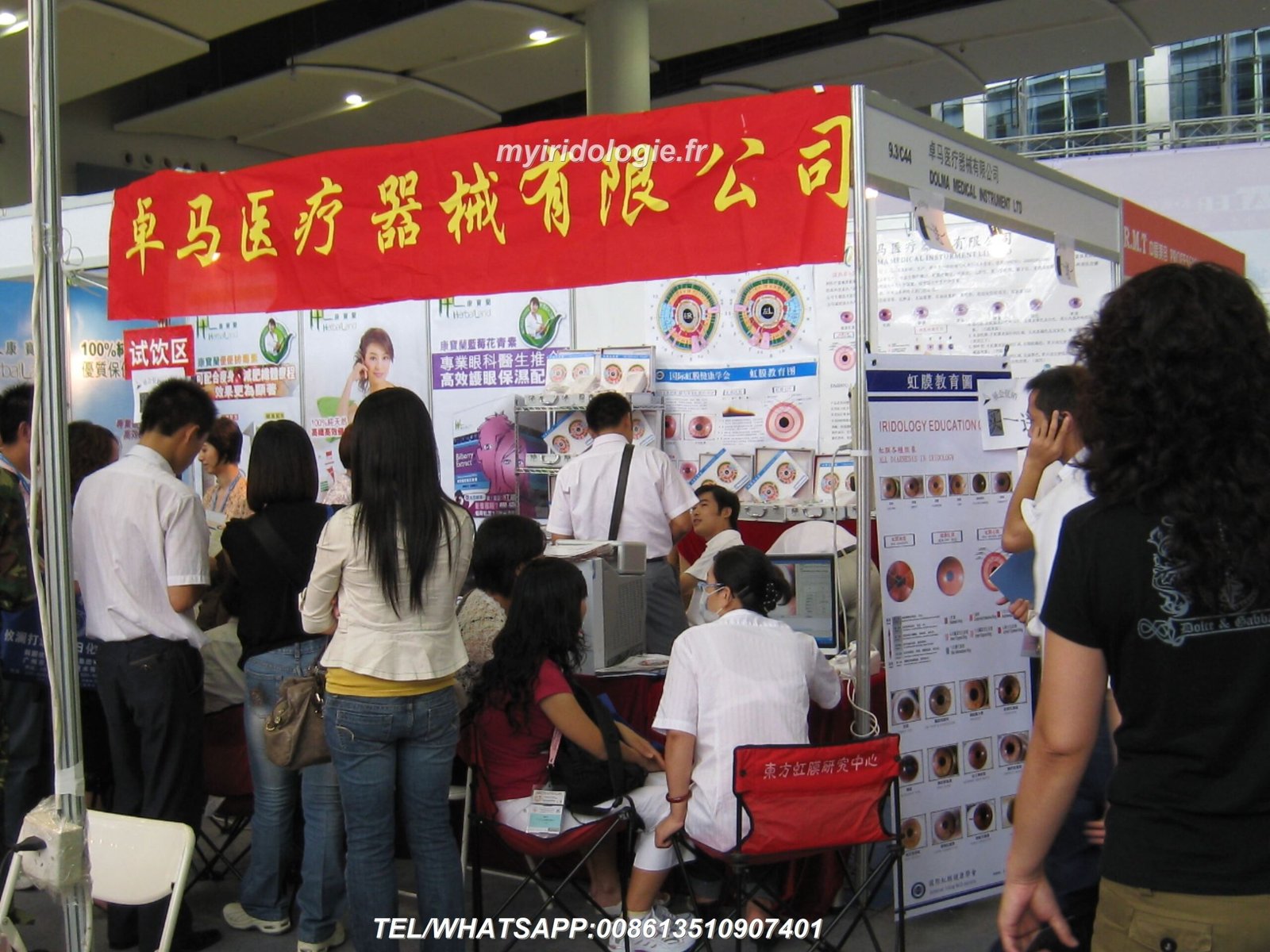 Can Iridology Iris Diagnosis Reveal Early Signs of Disease?