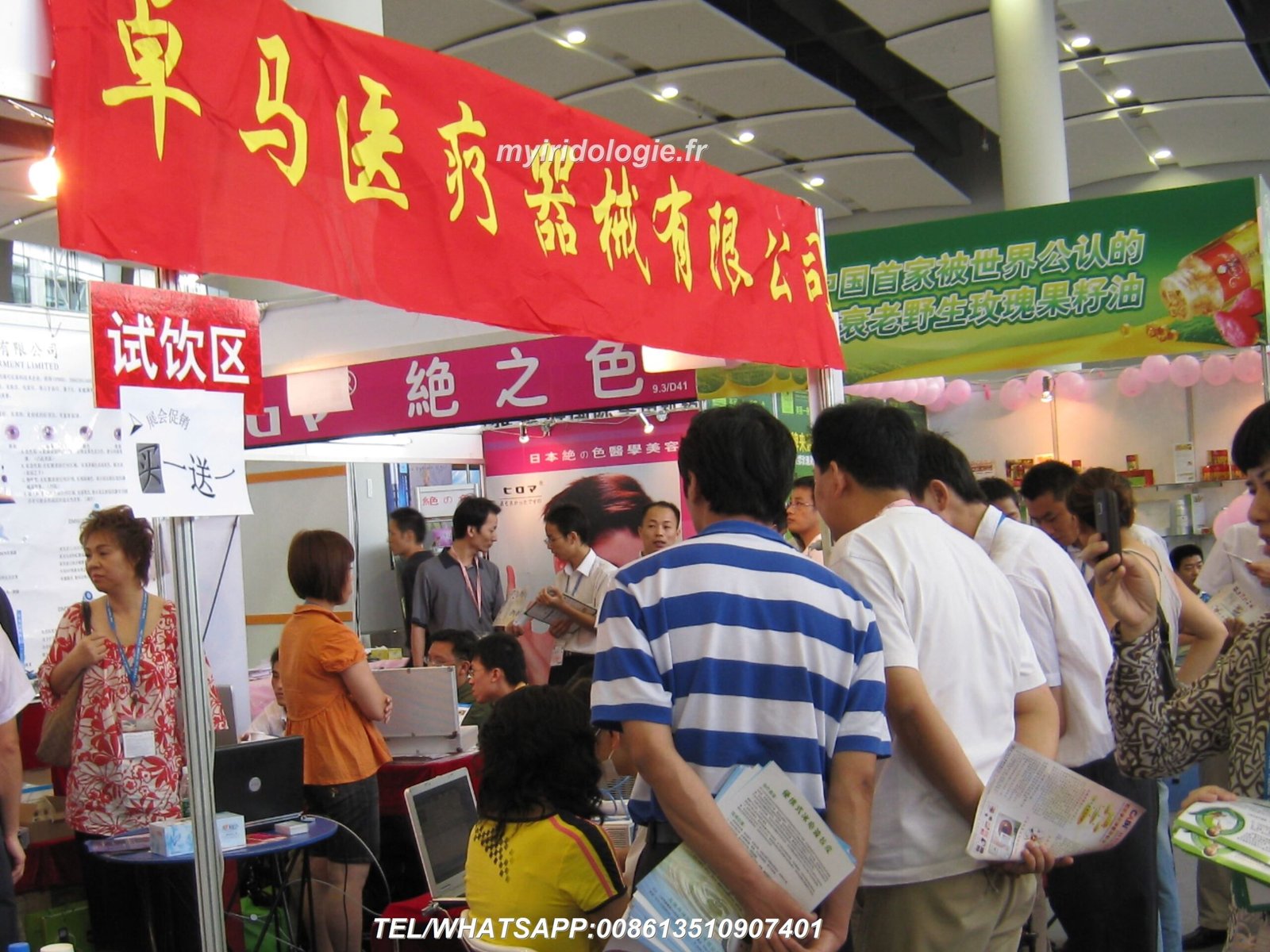 Can Iridology Iris Diagnosis Reveal Early Signs of Disease?