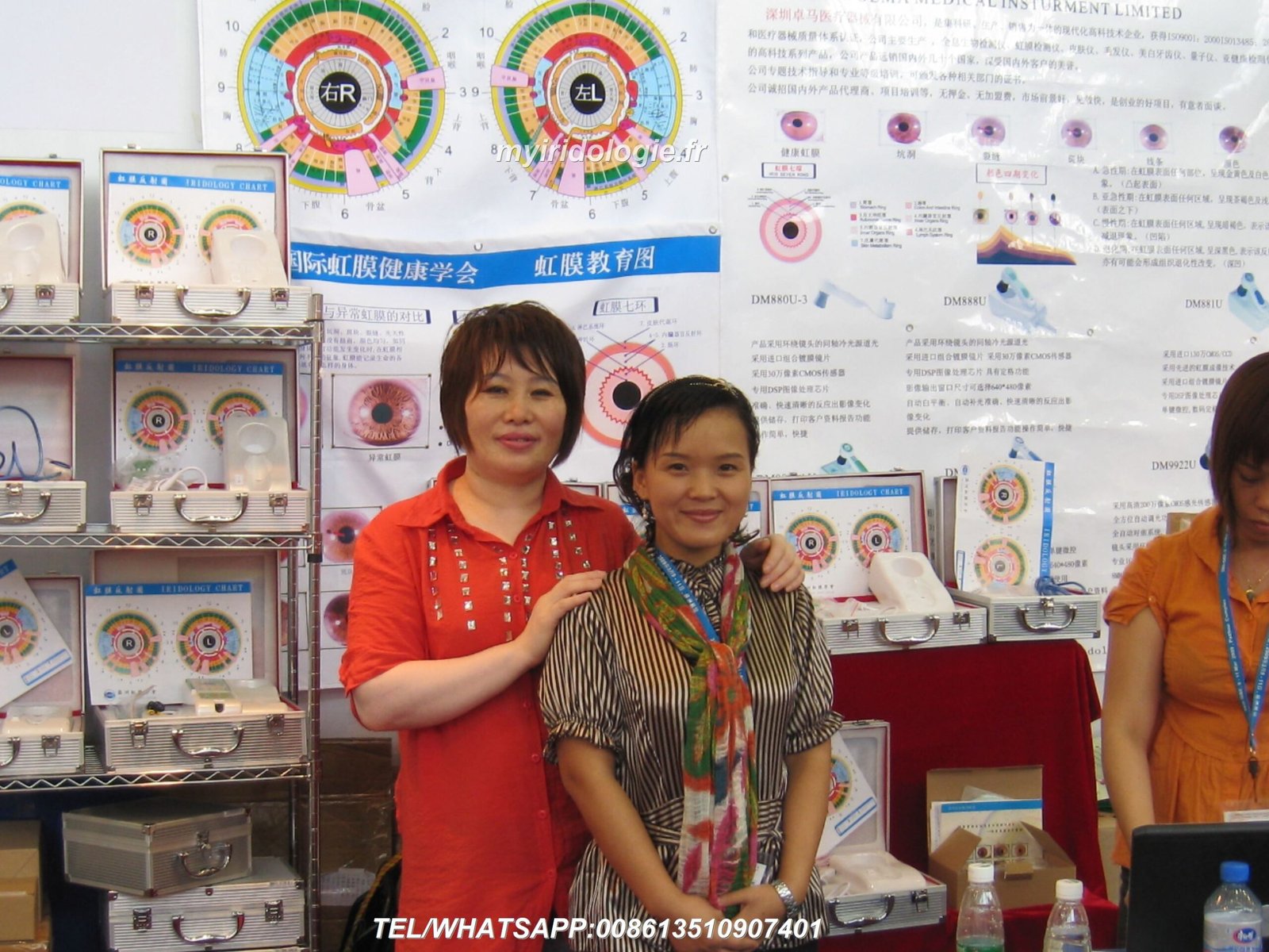 Comparing Iridology Iris Diagnosis with Traditional Medical Tests