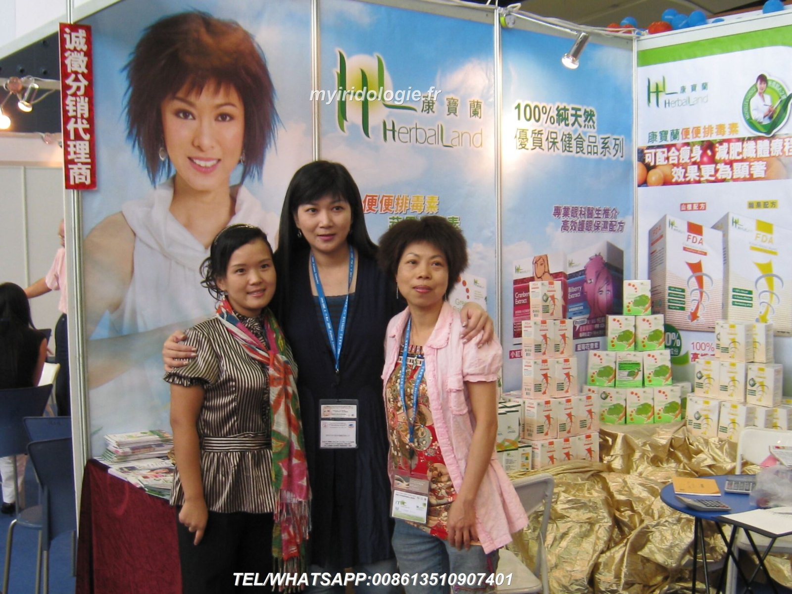 Professional iridology camera capturing detailed iris patterns in a clinical setting