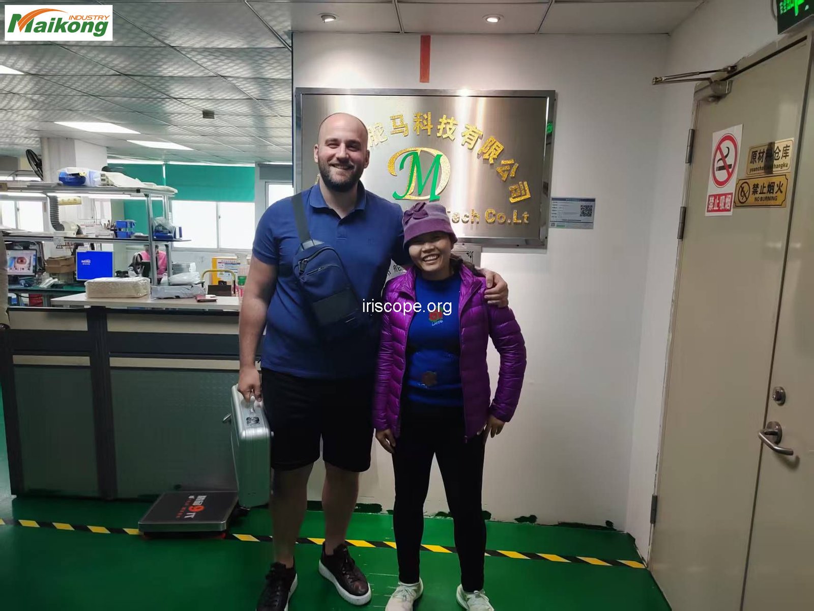 To be maikong FOR MAIKONG iriscope iridology camera Distributor