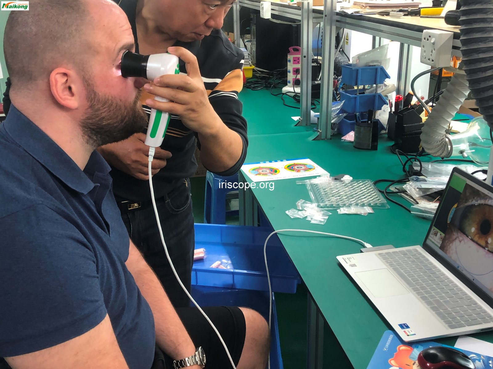 maikong Iridology camera