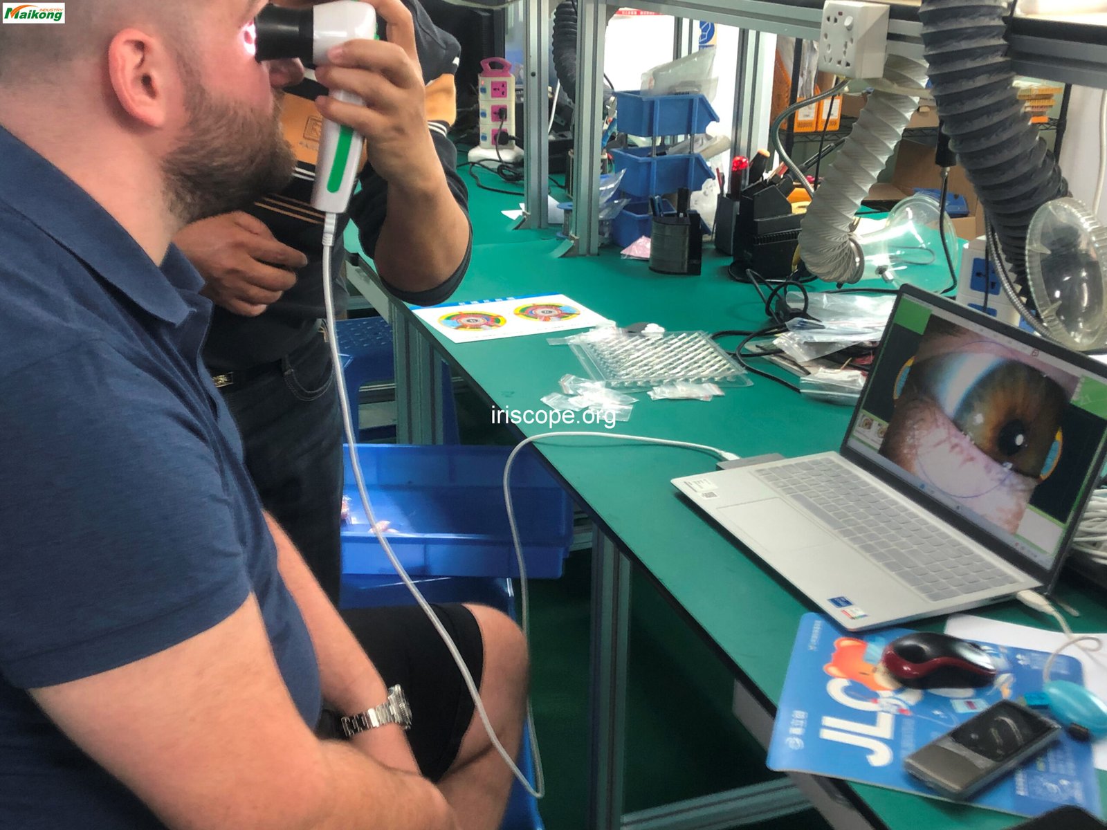 maikong Iridology camera