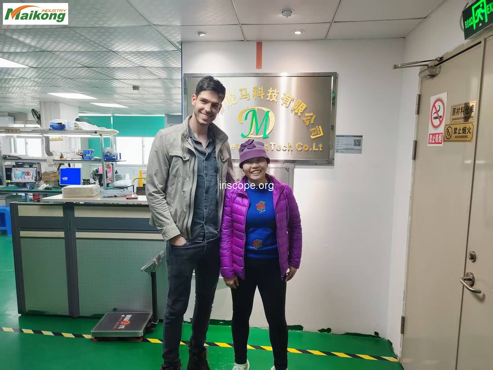 To be maikong FOR MAIKONG iriscope iridology camera Distributor