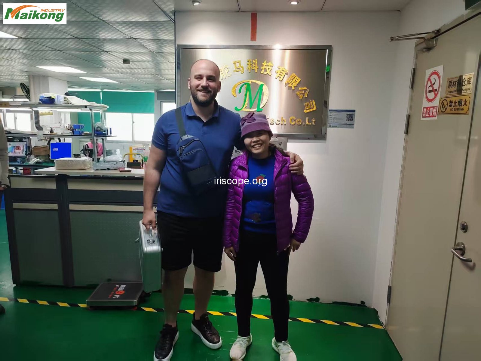 maikong iridology camera factory