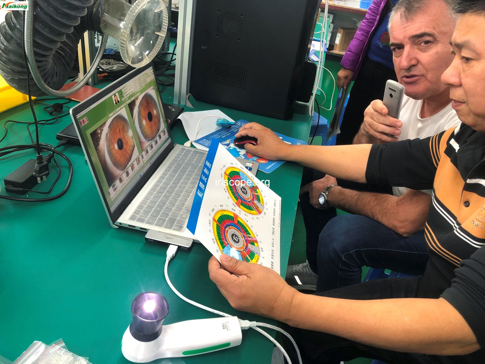 IRIDOLOGY CAMERA FACTORY