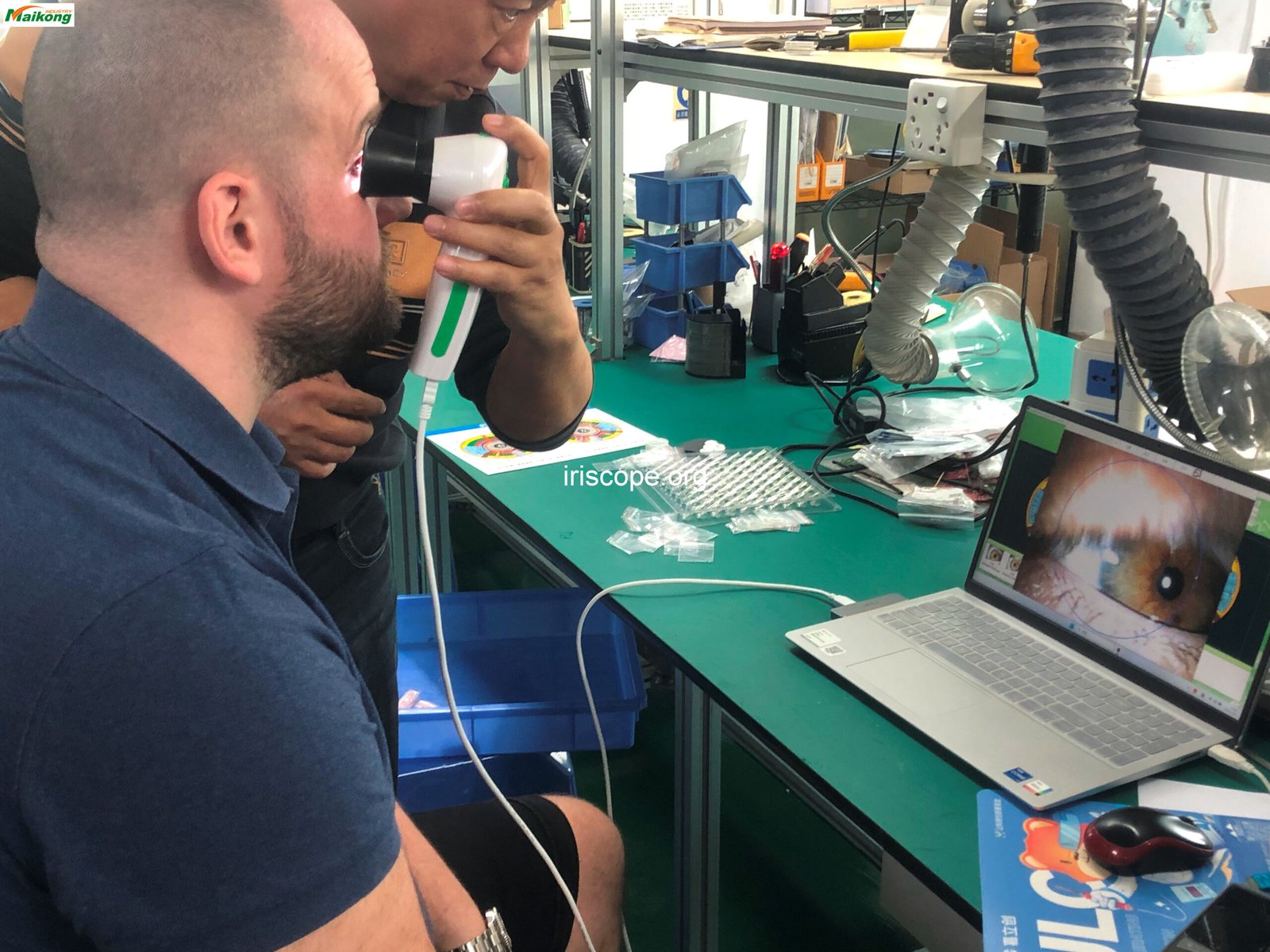 Iridology CAMERA FROM MAIKONG