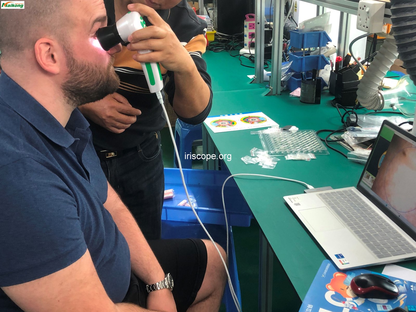 IRIDOLOGY CAMERA FACTORY