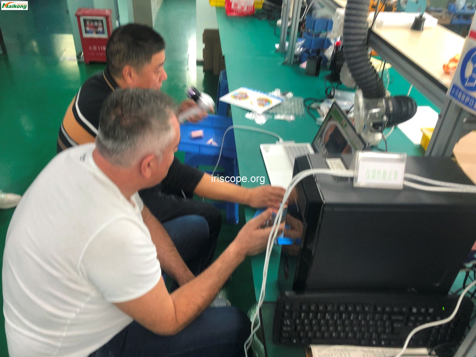 maikong iridology camera factory