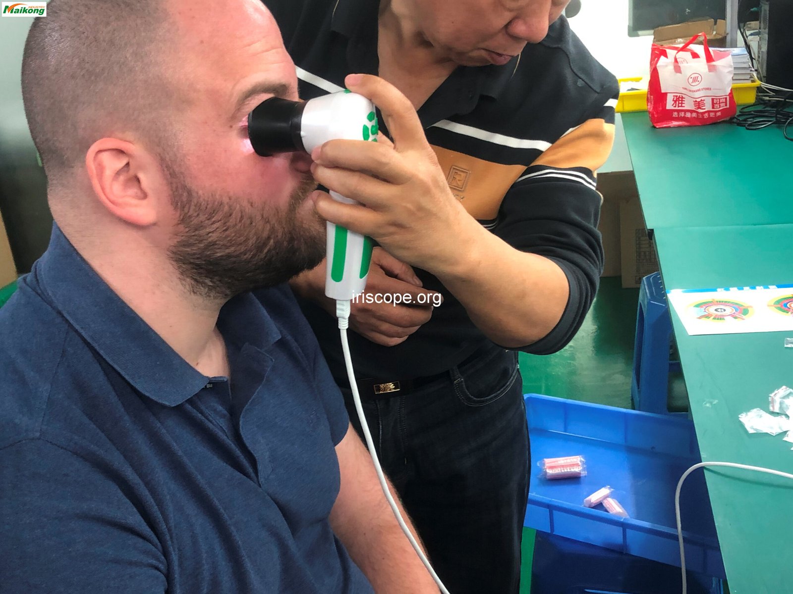 maikong iridology camera factory