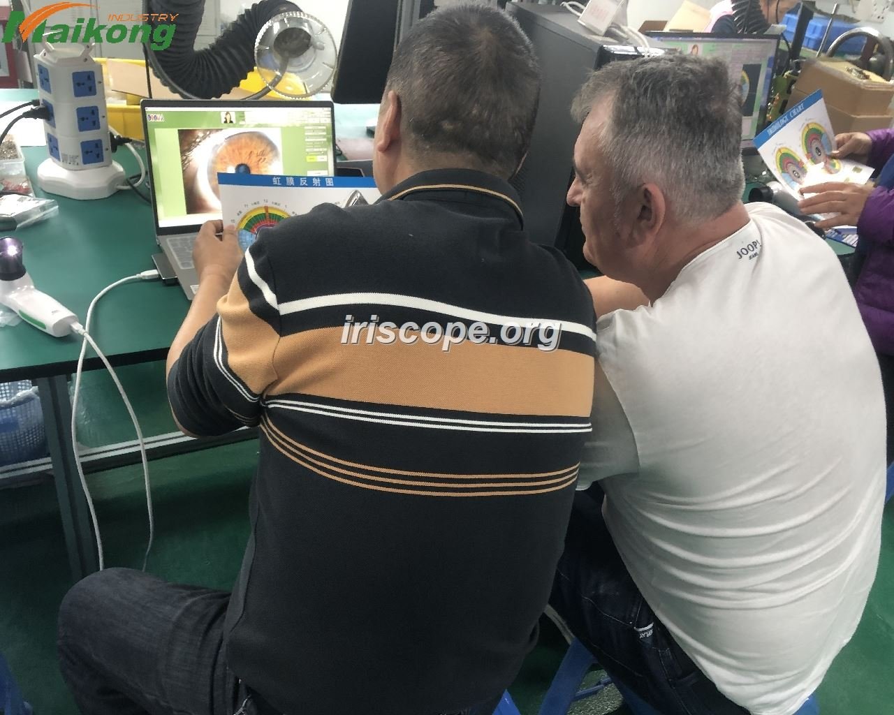 MAIKONG IRIDOLOGY CAMERA IRISCOPE FACTORY