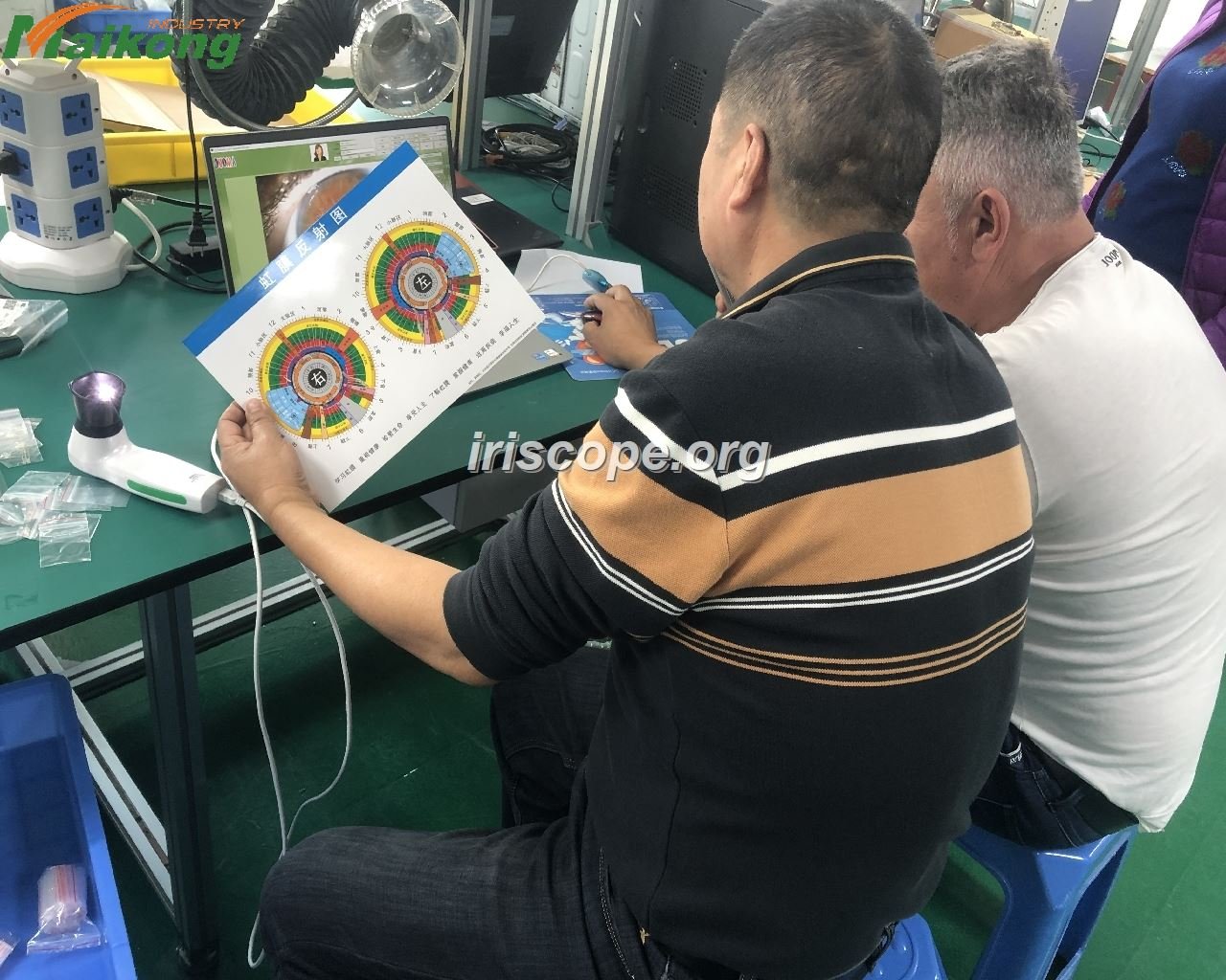 MAIKONG IRIDOLOGY CAMERA IRISCOPE FACTORY