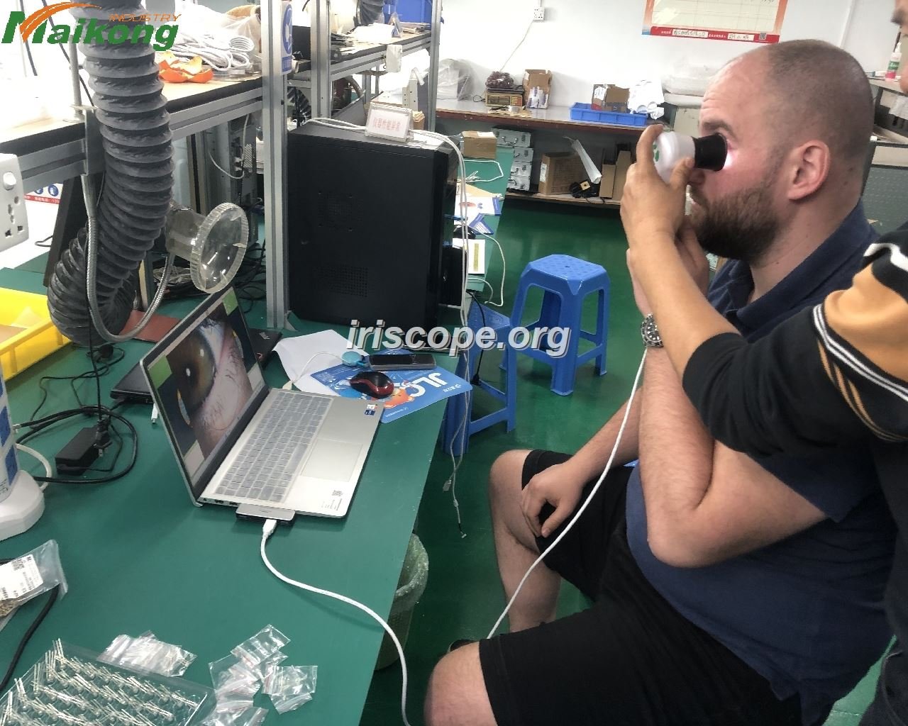 MAIKONG IRIDOLOGY CAMERA IRISCOPE FACTORY
