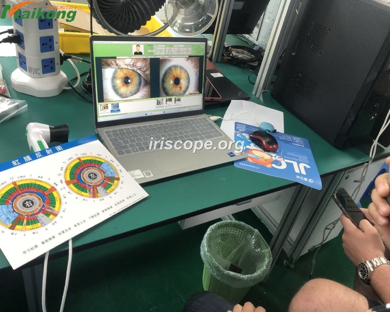 MAIKONG IRIDOLOGY CAMERA IRISCOPE FACTORY