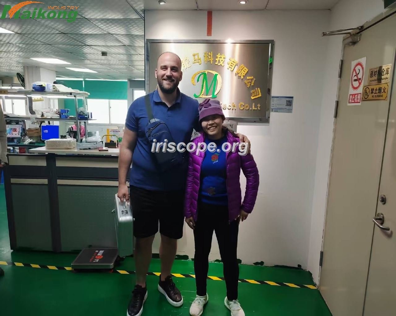 MAIKONG IRIDOLOGY CAMERA IRISCOPE FACTORY