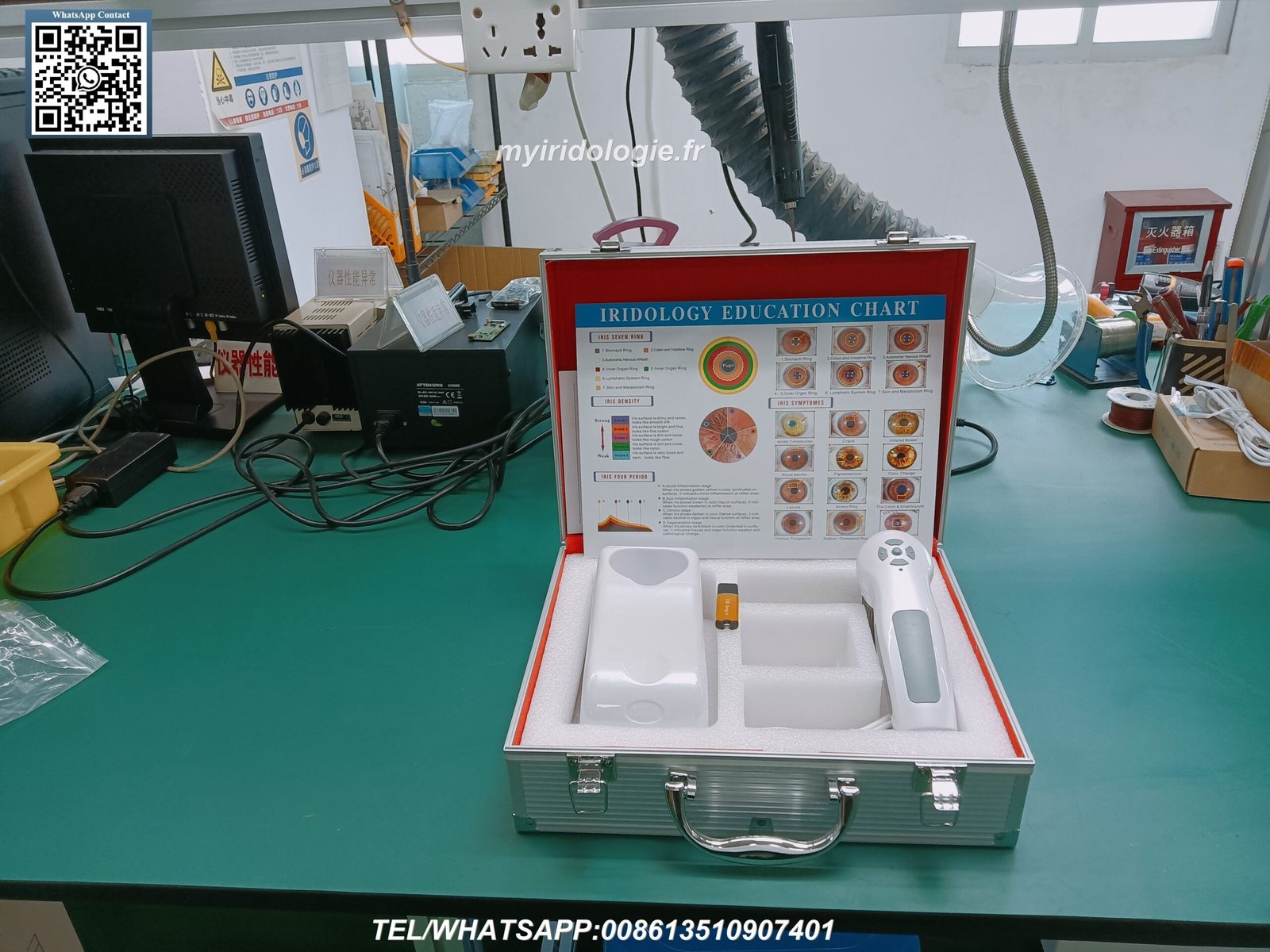 MAIKONG 12MP Iridology Camera