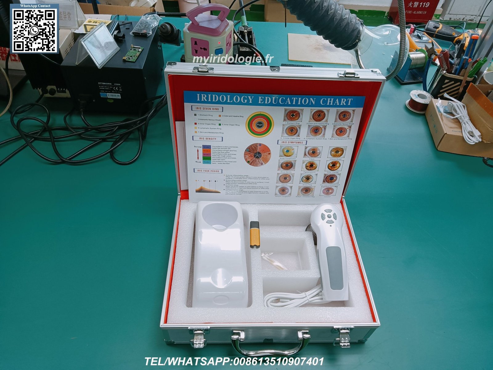 MAIKONG 12MP Iridology Camera