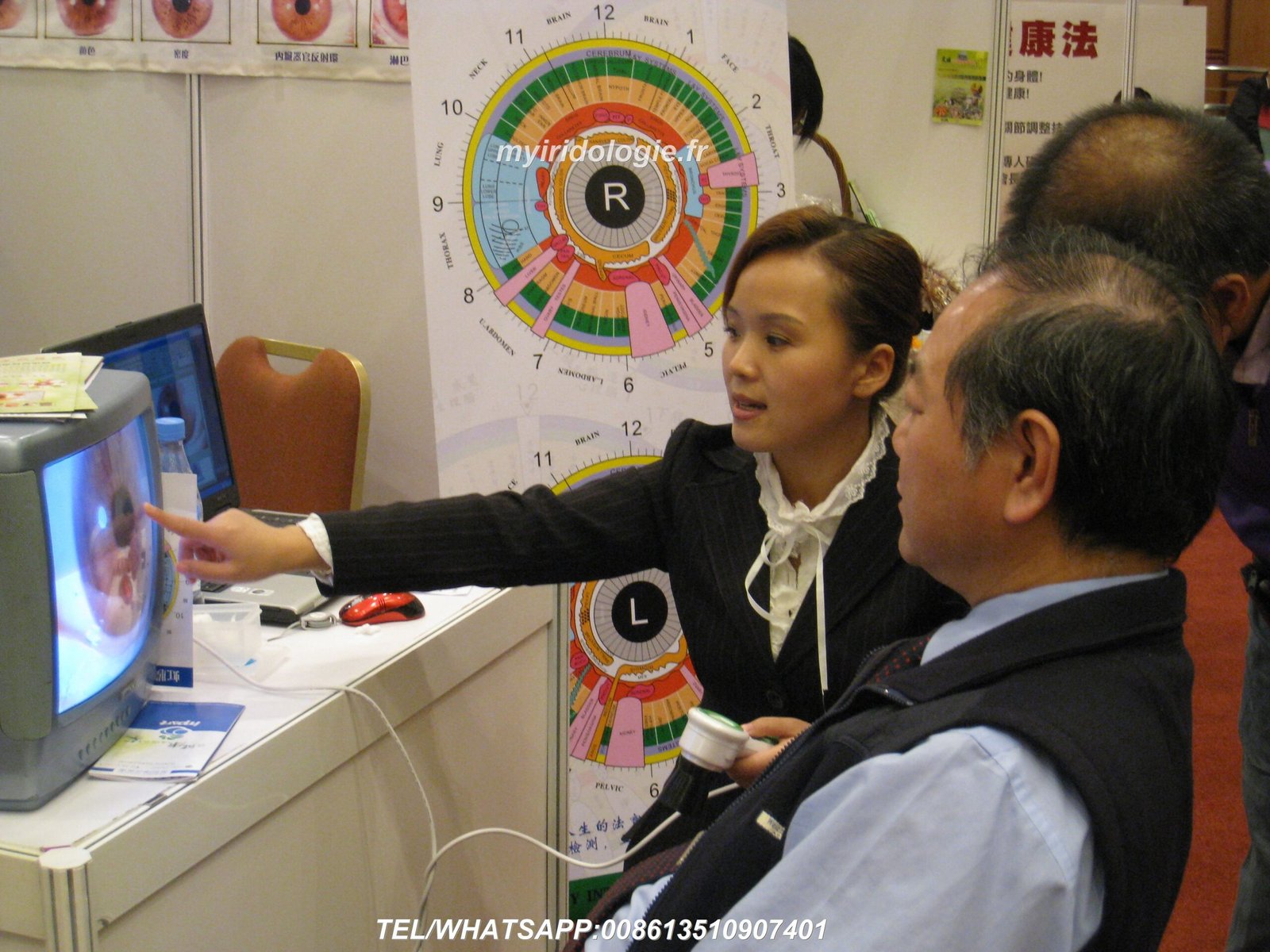 Comparing Iridology Iris Diagnosis with Traditional Medical Tests