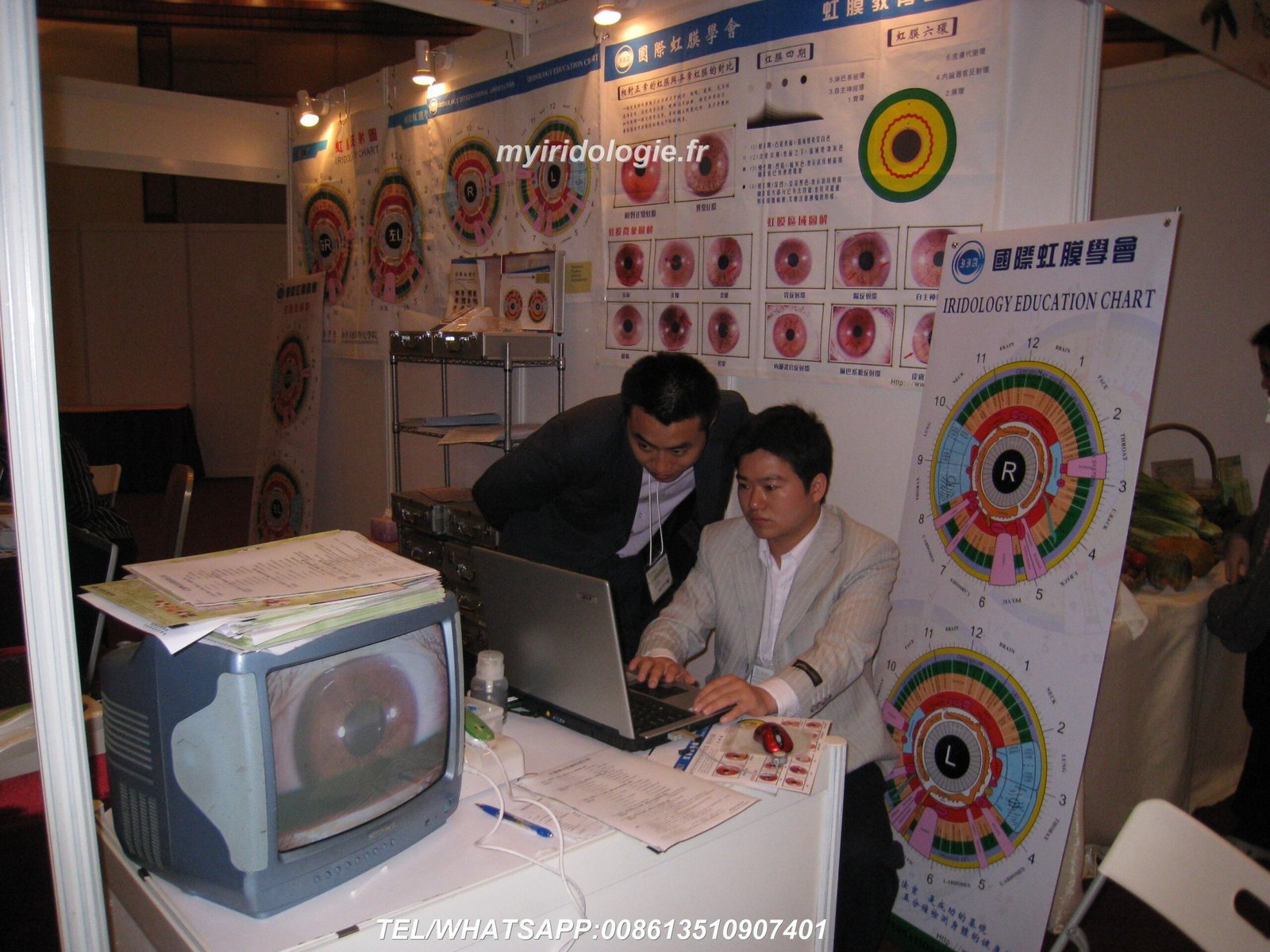 Professional iridology camera capturing detailed iris patterns in a clinical setting